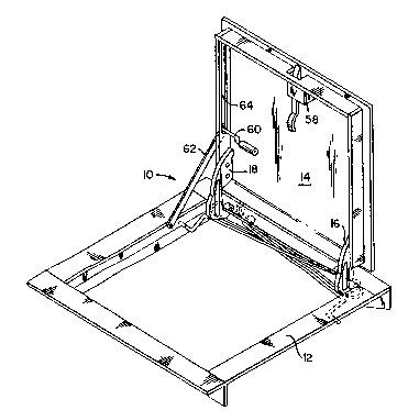 Une figure unique qui représente un dessin illustrant l'invention.